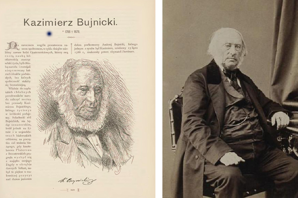 Казимир Буйницкий - главный латгальский поляк