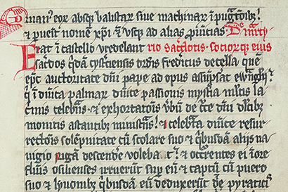 Ерсика (Jersika) 