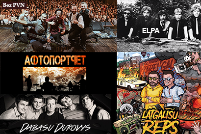 Группы родом из Латгалии