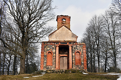 Церковь Преображения Господня в Вецслободе
