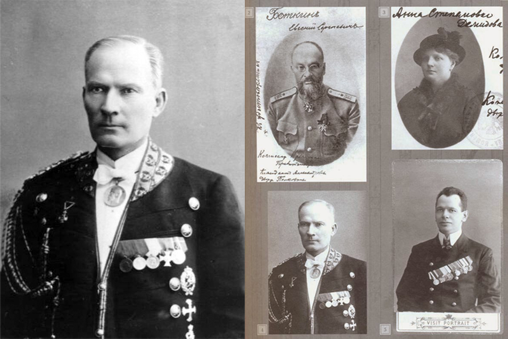 Алоиз Трупс